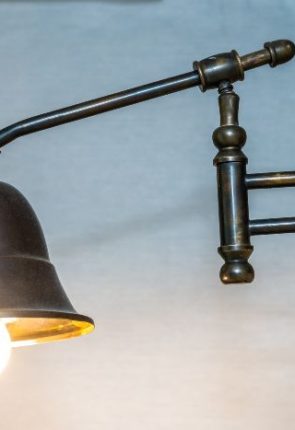 Dekorativne Zidne Lampe